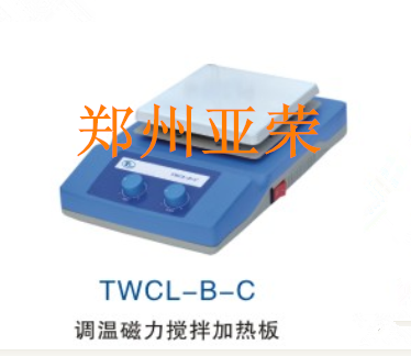 TWCL-B恒溫磁（cí）力加熱板