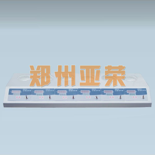 多聯（lián）電熱套