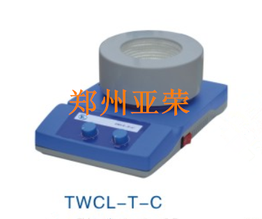 TWCL-T恒溫磁力電熱套