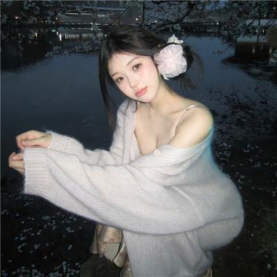 巴黎交易员