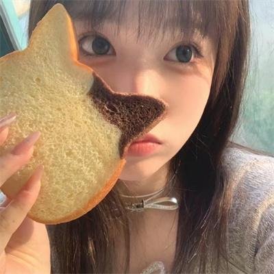 轴线